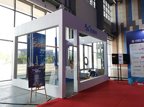 成都展厅设计-成都会展设计-第十五届中国四川消防技术与应急安全产业博览会