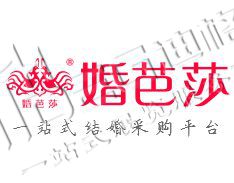 2025中国（成都）婚博会